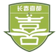 长春喜都logo